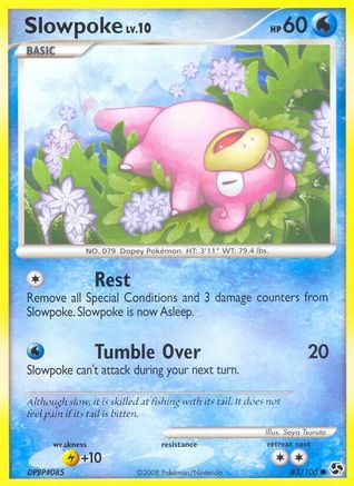 Slowpoke (082/106) [Great Encounters] - Common