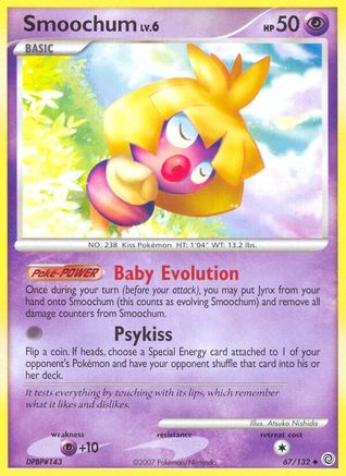Smoochum (067/132) [Secret Wonders] - Uncommon