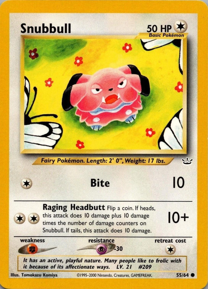 SortSwift catalog art