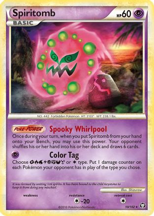 Spiritomb (10/102) [Triumphant] Reverse Holofoil - Holo Rare