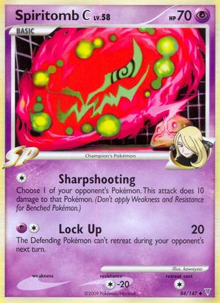 Spiritomb C (84/147) [Supreme Victors] Reverse Holofoil - Uncommon