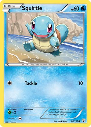 Squirtle (024/135) [Plasma Storm] Reverse Holofoil - Common