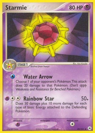 Starmie (49/101) [Hidden Legends] - Uncommon