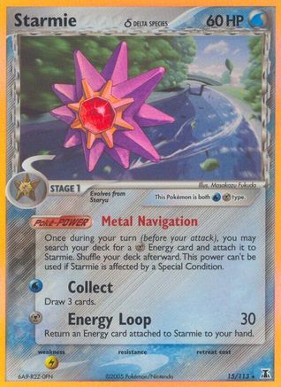 Starmie (Delta Species) (015/113) [Delta Species] Reverse Holofoil - Holo Rare