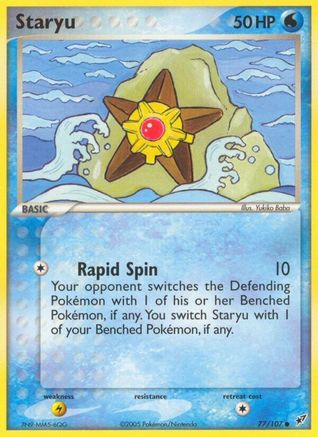 Staryu (77/107) [Deoxys] Reverse Holofoil - Common