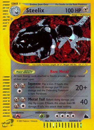 Steelix (H29) (H29/144) [Skyridge] Holofoil - Holo Rare