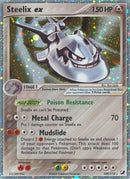 Steelix ex (109/115) [Unseen Forces] Holofoil - Ultra Rare