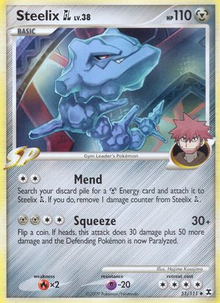 Steelix GL (051/111) [Rising Rivals] Reverse Holofoil - Uncommon