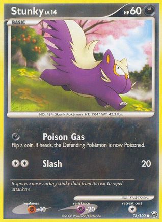 Stunky (76/100) [Majestic Dawn] - Common