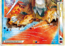 Suicune & Entei Legend (Bottom) (95/95) [Unleashed] Holofoil - Ultra Rare