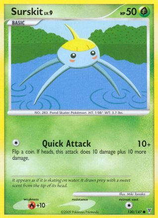 Surskit (130/147) [Supreme Victors] - Common