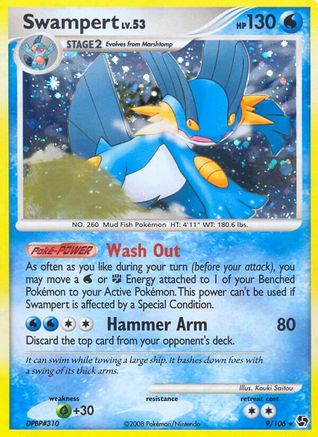 Swampert (9/106) [Great Encounters] Reverse Holofoil - Holo Rare