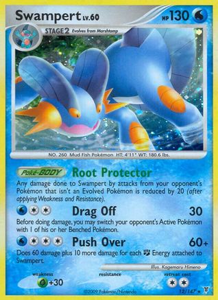 Swampert (12/147) [Supreme Victors] Reverse Holofoil - Holo Rare