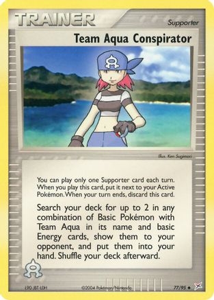 Team Aqua Conspirator (77/95) [Team Magma vs Team Aqua] Reverse Holofoil - Uncommon