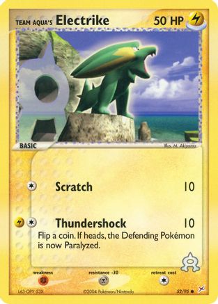Team Aqua's Electrike (52/95) [Team Magma vs Team Aqua] - Common
