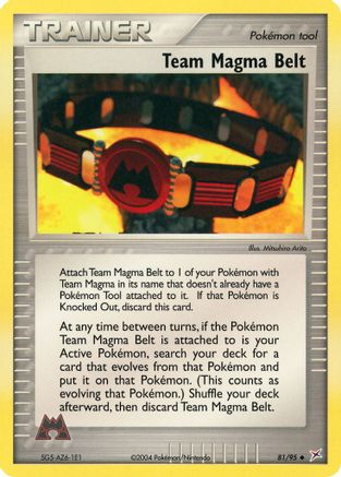 Team Magma Belt (81/95) [Team Magma vs Team Aqua] Reverse Holofoil - Uncommon