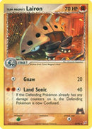 Team Magma's Lairon (36/95) [Team Magma vs Team Aqua] - Uncommon