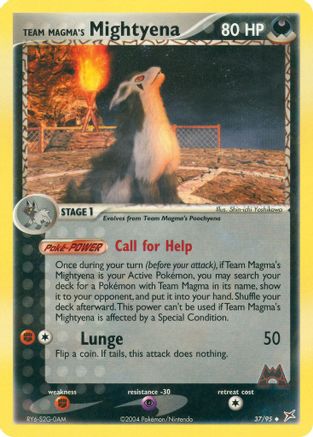 Team Magma's Mightyena (37/95) [Team Magma vs Team Aqua] Reverse Holofoil - Uncommon