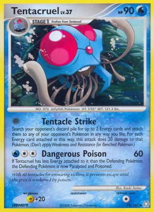 Tentacruel (75/146) [Legends Awakened] - Uncommon