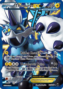 Thundurus EX (Team Plasma) (110 Full Art) (110/116) [Plasma Freeze] Holofoil - Ultra Rare
