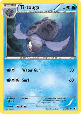 Tirtouga (25/101) [Noble Victories] - Uncommon