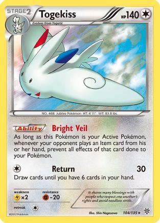 Togekiss (104/135) [Plasma Storm] Reverse Holofoil - Holo Rare