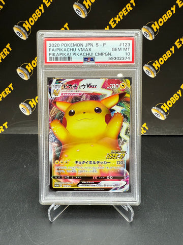 Pikachu VMax (JPN) - PikaPika! Pikachu! Campaign Promo - PSA 10