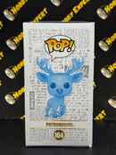 Patronus (Harry Potter)