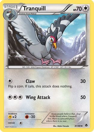 Tranquill (81/98) [Emerging Powers] Reverse Holofoil - Uncommon