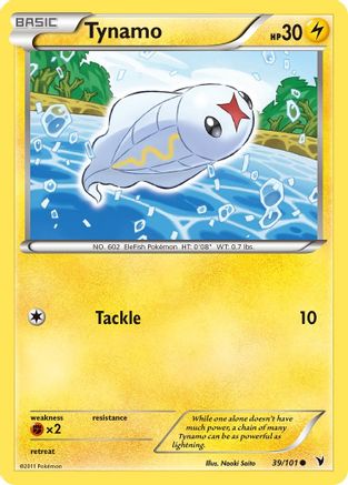 Tynamo (39/101) [Noble Victories] Reverse Holofoil - Common