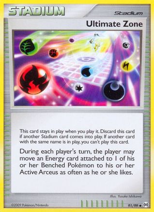 Ultimate Zone (091/99) [Arceus] Reverse Holofoil - Uncommon