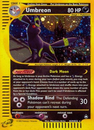 Umbreon (H29) (H29/147) [Aquapolis] Holofoil - Holo Rare