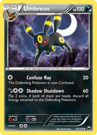 Umbreon (061/108) [Dark Explorers] - Uncommon