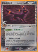 Umbreon (Delta Species) (017/113) [Delta Species] Reverse Holofoil - Holo Rare