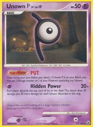 Unown [P] (33/100) [Majestic Dawn] Reverse Holofoil - Rare