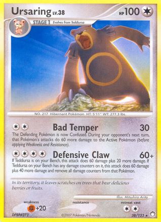Ursaring (38/123) [Mysterious Treasures] - Rare
