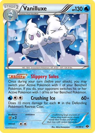 Vanilluxe (033/99) [Next Destinies] Reverse Holofoil - Holo Rare