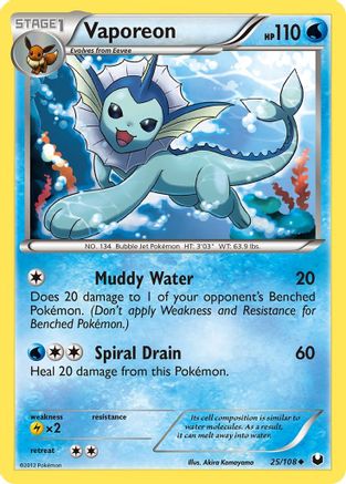 Vaporeon (025/108) [Dark Explorers] - Uncommon