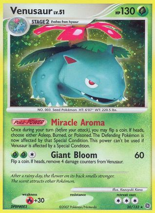 Venusaur (020/132) [Secret Wonders] Holofoil - Holo Rare