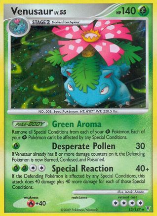 Venusaur (13/147) [Supreme Victors] Reverse Holofoil - Holo Rare