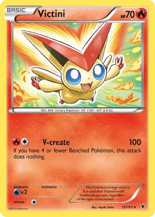 Victini (15/101) [Noble Victories] Holofoil - Holo Rare