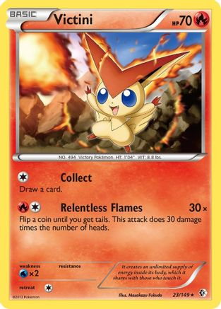 Victini (23/149) [Boundaries Crossed] - Rare