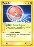 Voltorb (85/112) [FireRed & LeafGreen] Reverse Holofoil - Common