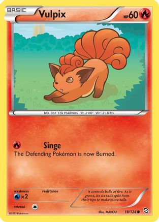 Vulpix (018/124) [Dragons Exalted] Reverse Holofoil - Common