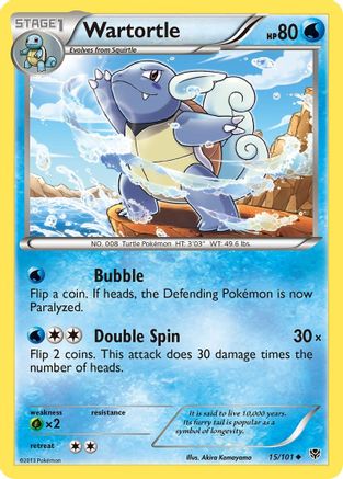 Wartortle (015/101) [Plasma Blast] - Uncommon