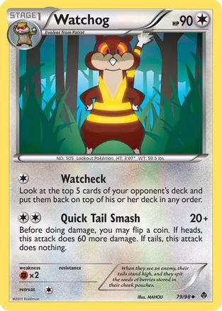 Watchog (79/98) [Emerging Powers] - Uncommon