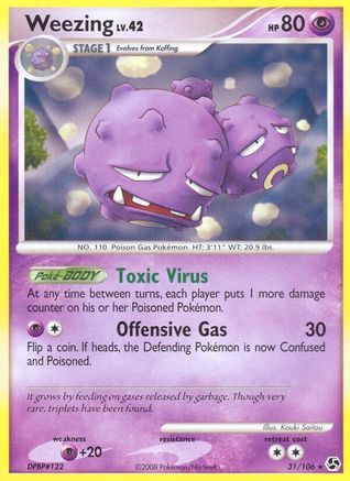 Weezing (31/106) [Great Encounters] - Rare
