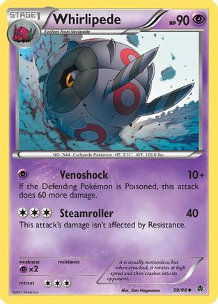 Whirlipede (39/98) [Emerging Powers] - Uncommon