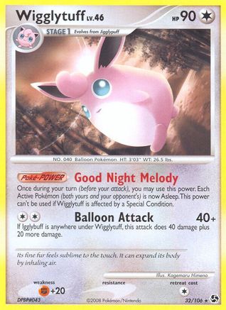 Wigglytuff (32/106) [Great Encounters] Reverse Holofoil - Rare