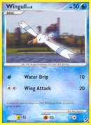 Wingull (95/106) [Great Encounters] - Common